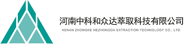 银河集团9873COM萃取科技有限公司